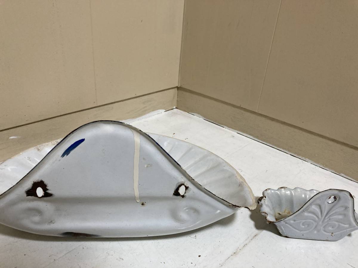 フランスJapy社アンティークホーローファウンテン フランスアンティークホーロー ファウンテンJapy