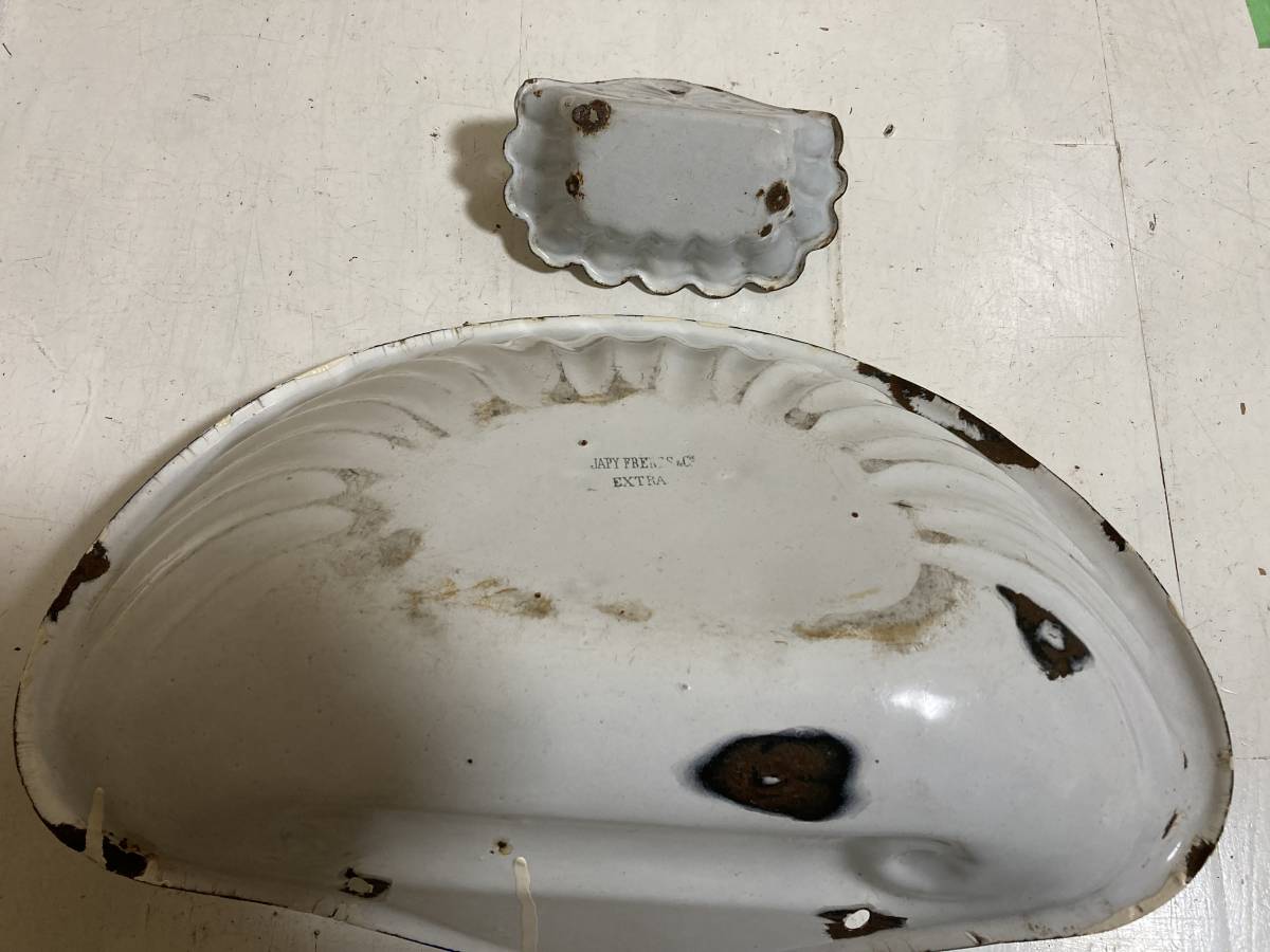 JAPY ホーローファウンテン (タンクのみ）フランス アンティーク