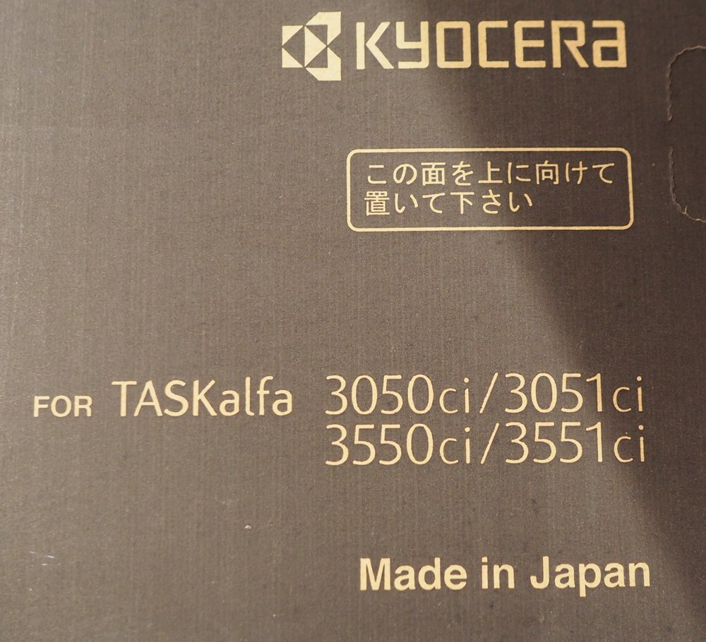 期限不明未開封 京セラ/KYOCERA トナーカートリッジ TK-8306 4色 C×2・M