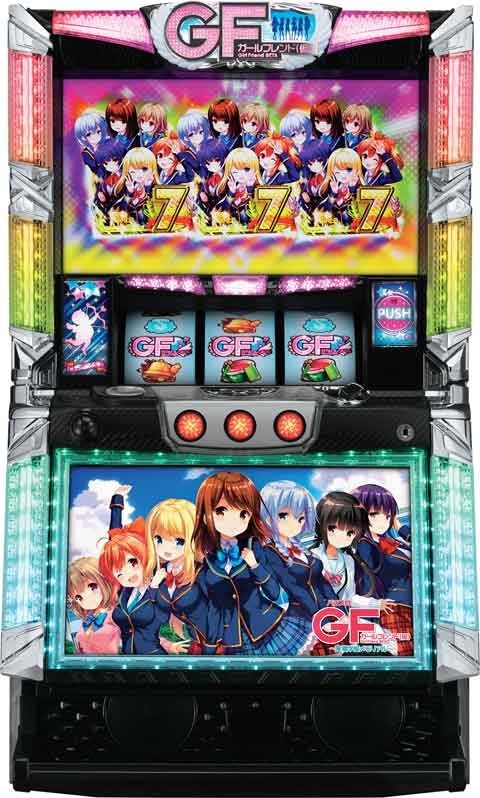 パチスロ スロット実機 パチスロガールフレンド（仮）～聖櫻学園 