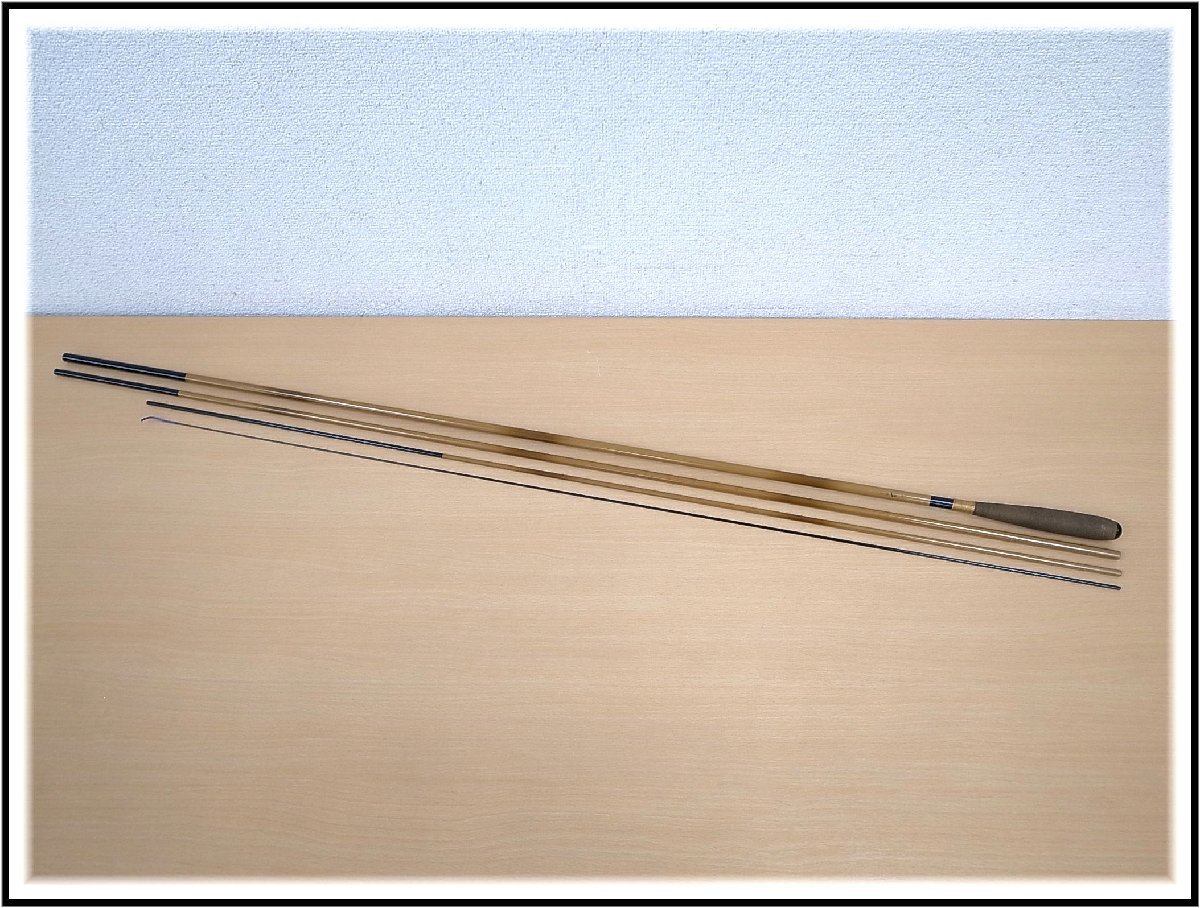 7246T OLYMPIC オリムピック 1日眉 十三 へらぶな竿 ヘラブナ 美品