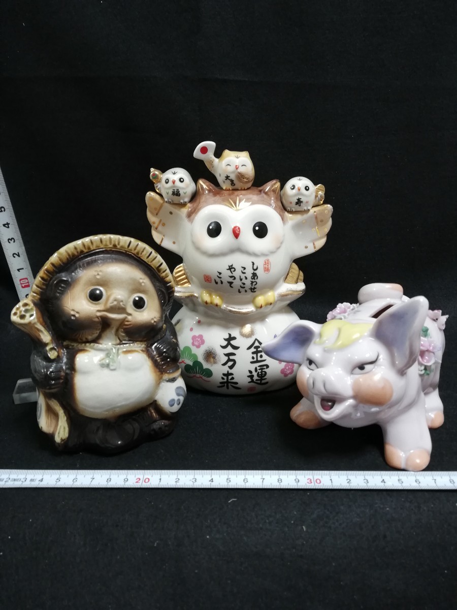 レトロ 貯金箱 3点セット 紀陽銀行 KIYO 貯金箱 3体セット レトロ キヨー