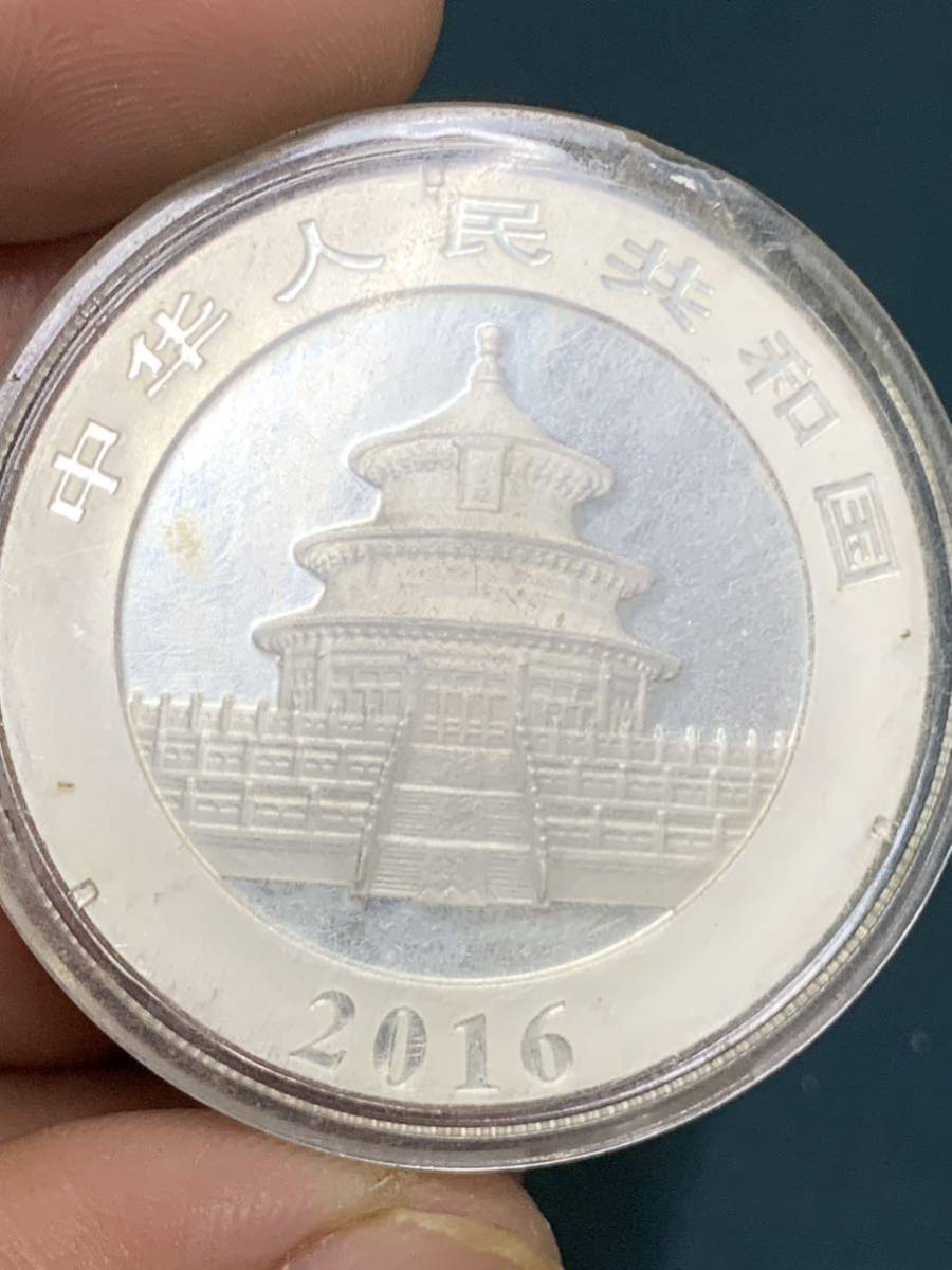 中国パンダ銀貨 2016年中華人民共和国パンダ10元 コインコレクション
