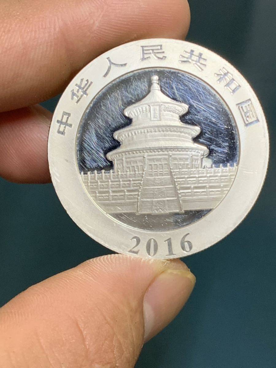 中国パンダ銀貨 2016年中華人民共和国パンダ10元 コインコレクション