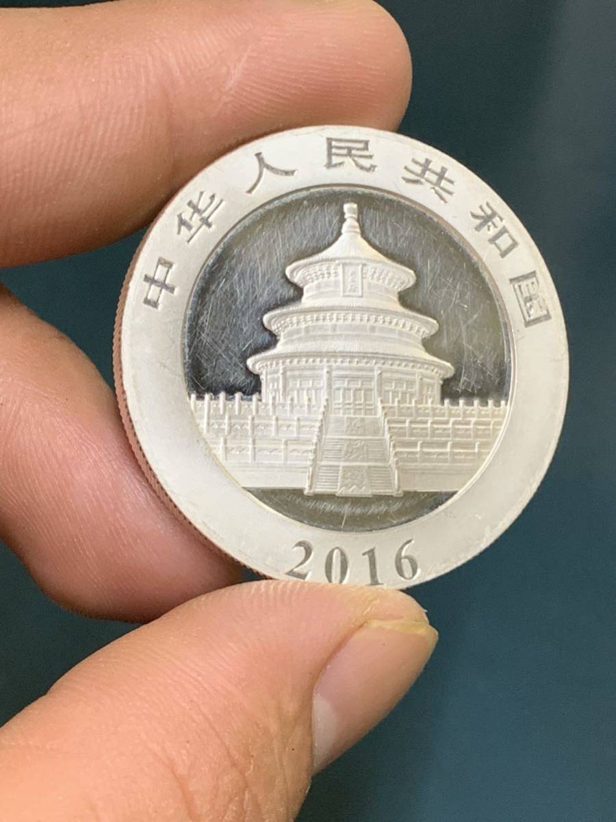 中国パンダ銀貨 2016年中華人民共和国パンダ10元 コインコレクション