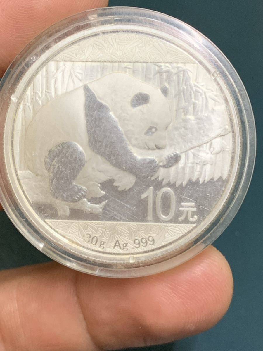 中国パンダ銀貨 2016年中華人民共和国パンダ10元 コインコレクション