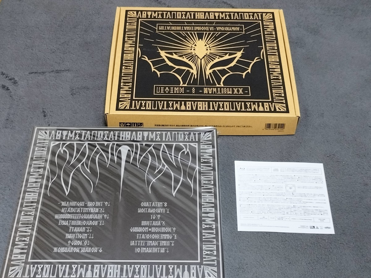 BABYMETAL LEGEND S BAPTISM XX THE ONE LIMITED EDITION