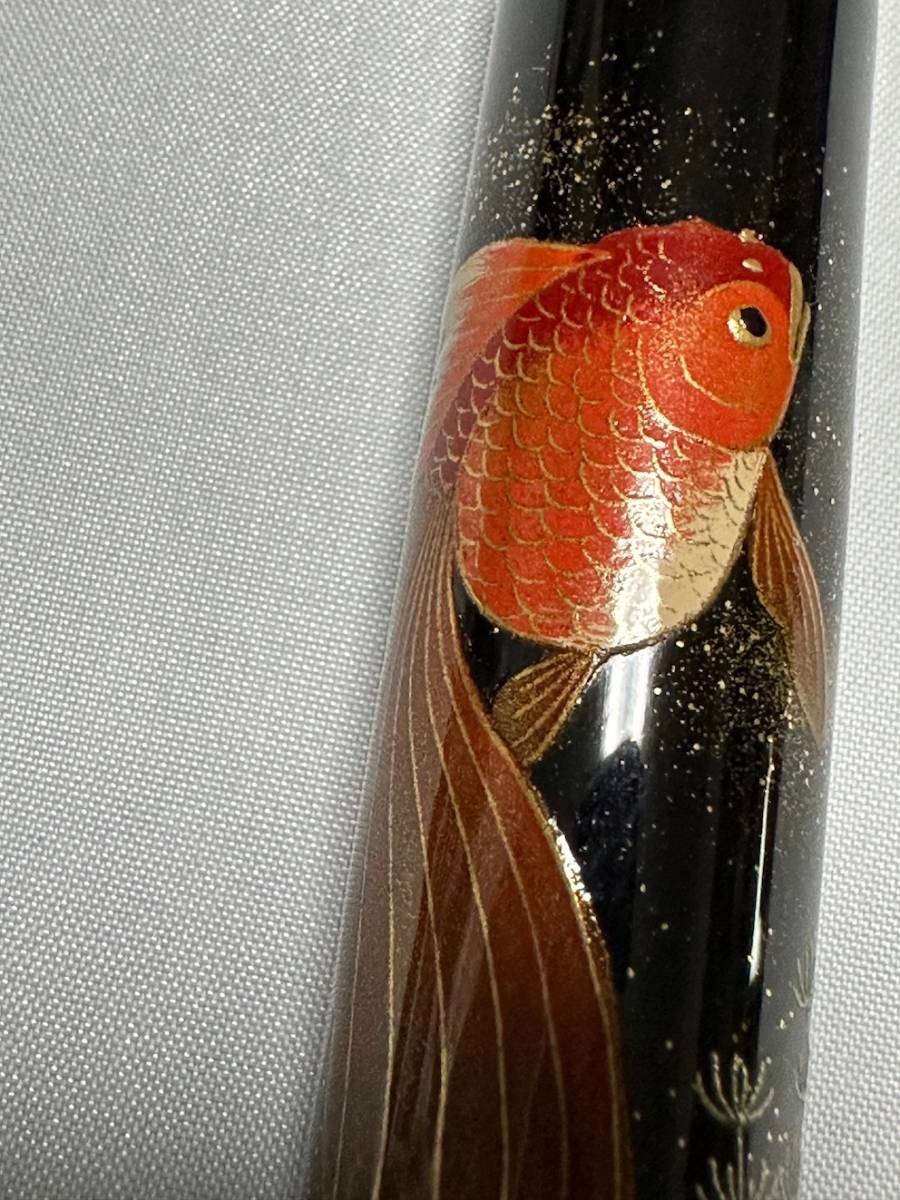 ■ ナミキ エンペラー 金魚 ５０号 千田正樹作 大型蒔絵 万年筆 パイロット NAMIKI ■_3