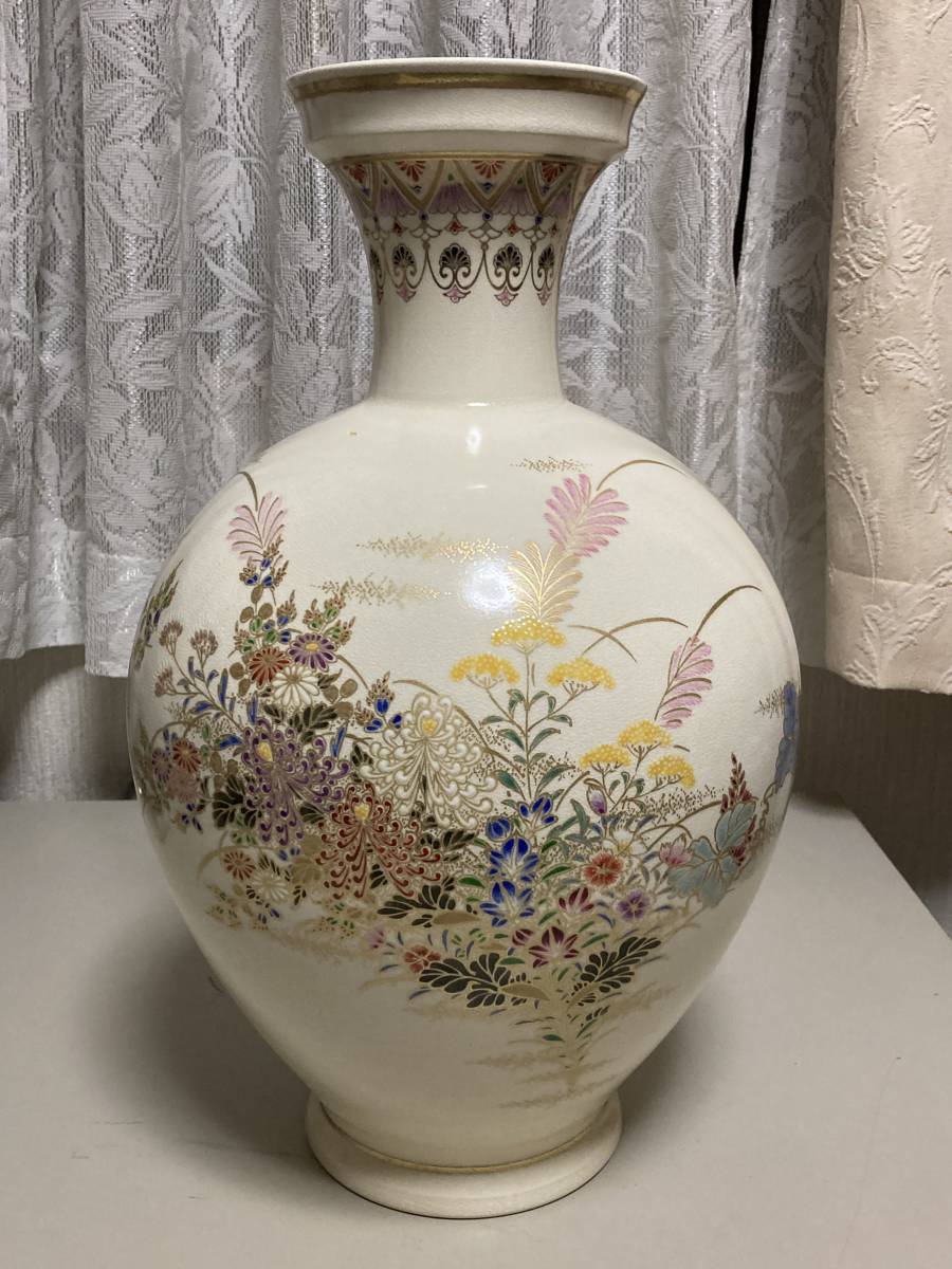 花瓶　花器　鶴首花瓶　薩摩焼　沈寿官 送料無料，100%新品 十四代 沈寿官 薩摩焼 花瓶