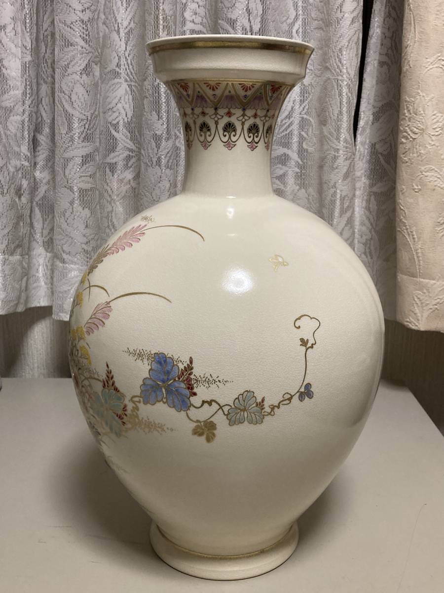 送料無料，100%新品 十四代 沈寿官 薩摩焼 花瓶