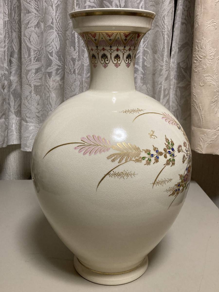 送料無料，100%新品 十四代 沈寿官 薩摩焼 花瓶