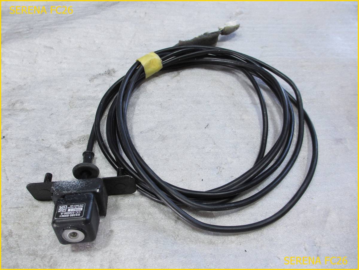 ニッサン FC26 C26 セレナハイウェイスター 純正 バックカメラ K6380