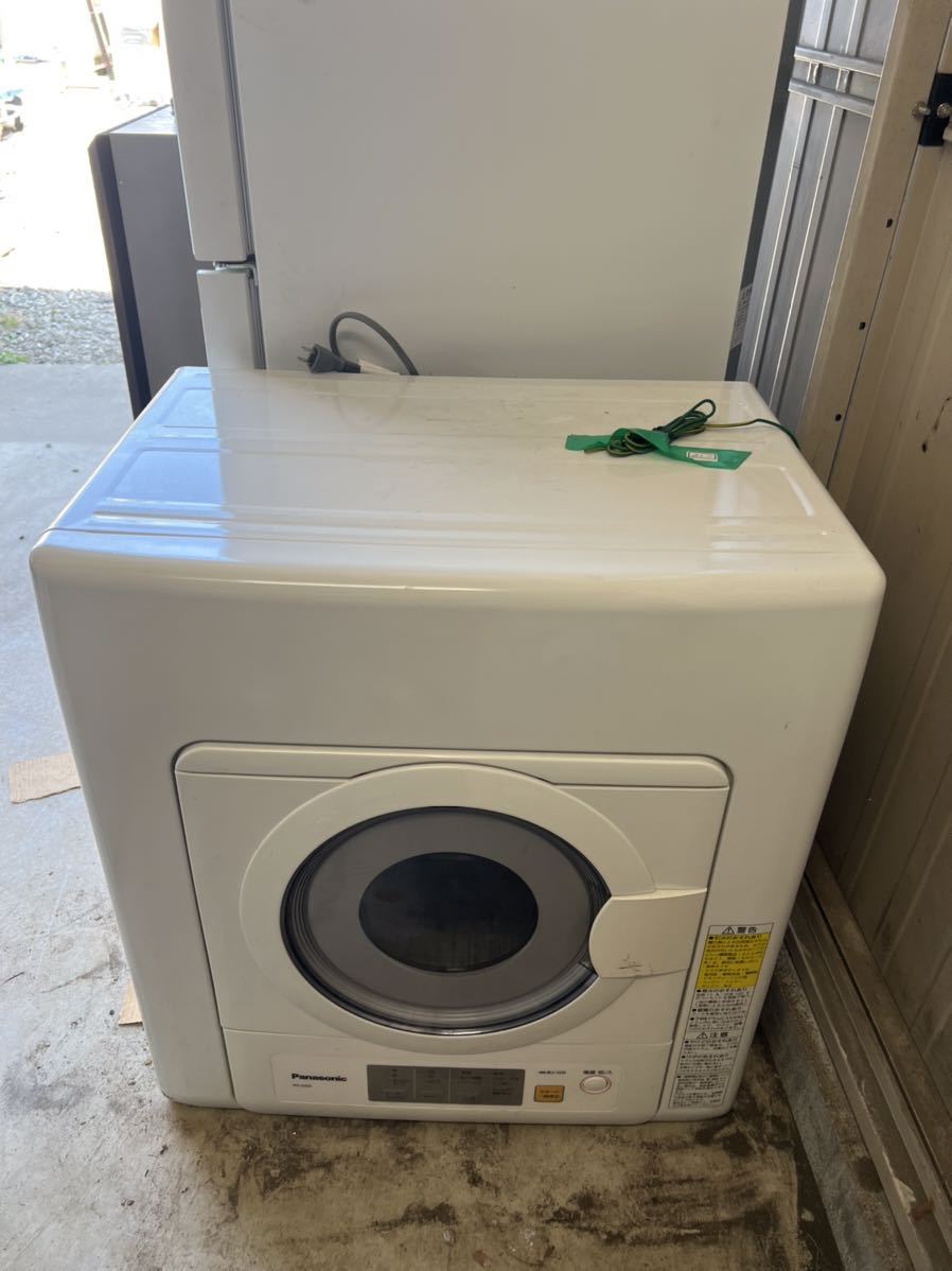 ○Panasonic○パナソニック NH-D503 電気衣類乾燥機 