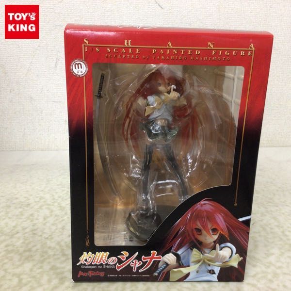 1円〜 未開封 マックスファクトリー 1/8 灼眼のシャナ シャナ 灼眼の
