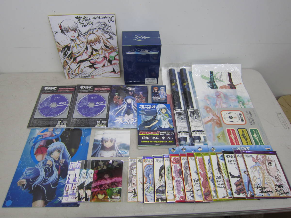 > ポスター・タペストリー類 グッズ 劇場版 グッズ-色紙時光代理人 
