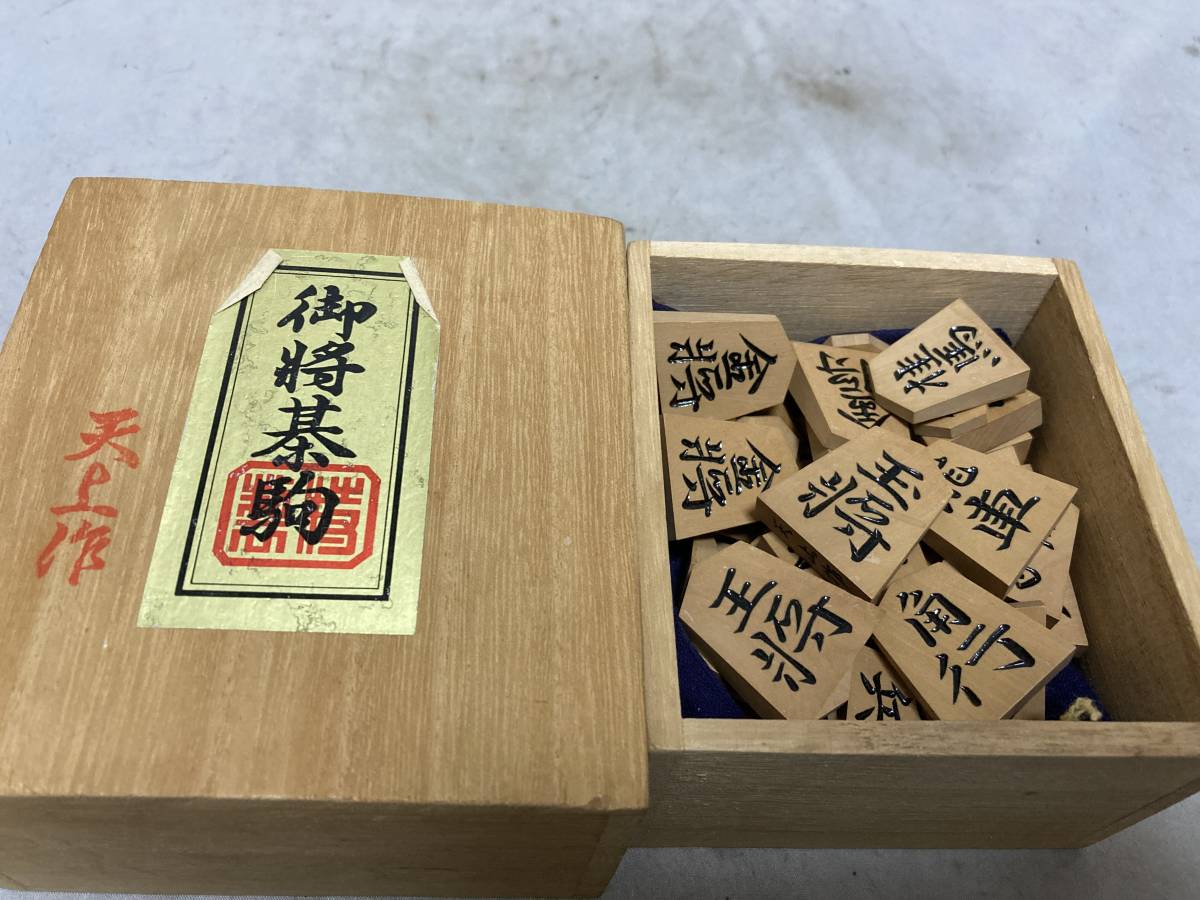 碁石 囲碁 那智黒 本那智黒石 囲碁用碁石セット 蛤碁石,蛤碁石と那智黒