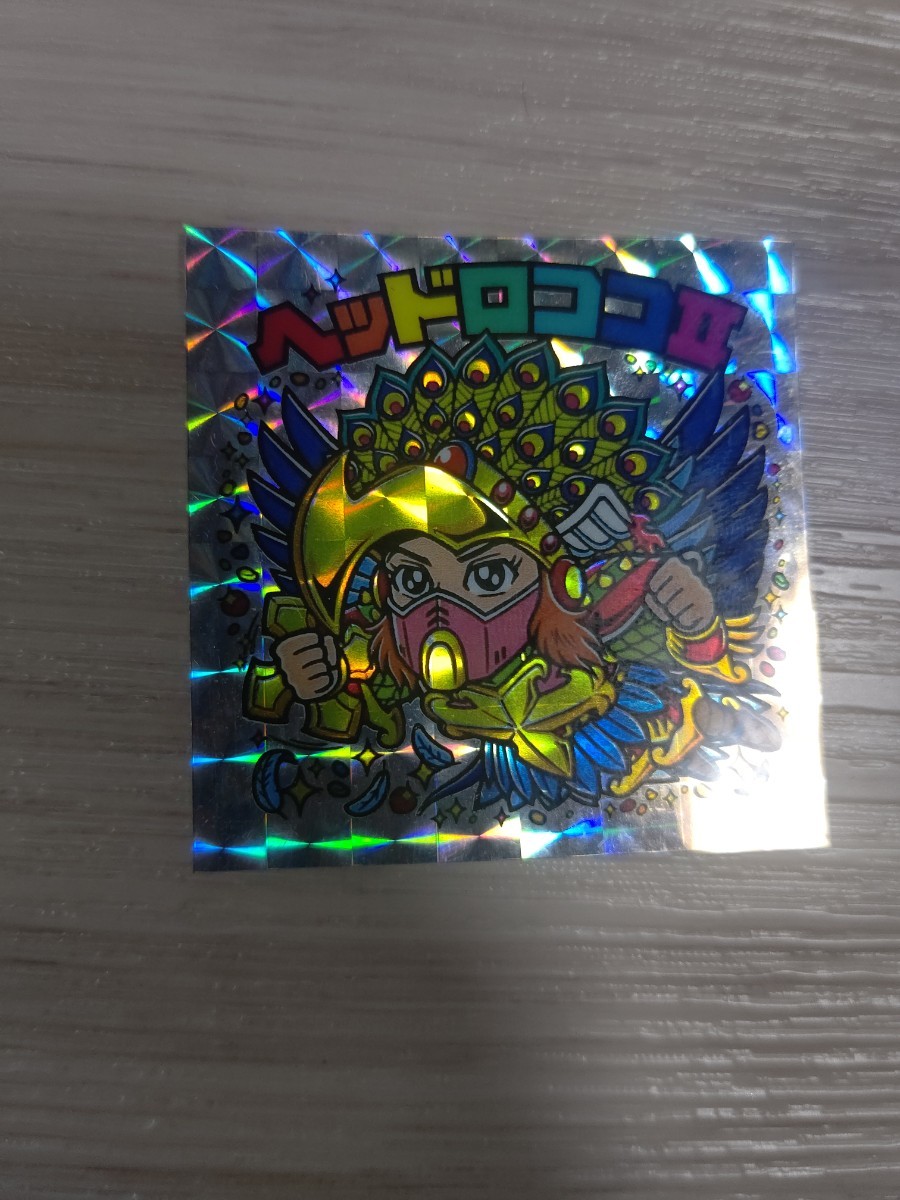 ビックリマン ヘッドロココ 自作シール(ヘッド)｜売買された