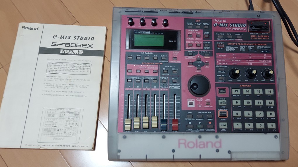 vesta fire DSM-308 DJミキサー Disco Mixer DISCO BOY☆極簡易動作