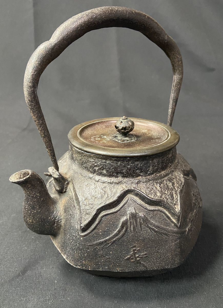 鉄瓶 龍文堂造 龍文堂 煎茶道具 茶道具 - 岩肌 在銘 ｜骨董品買取