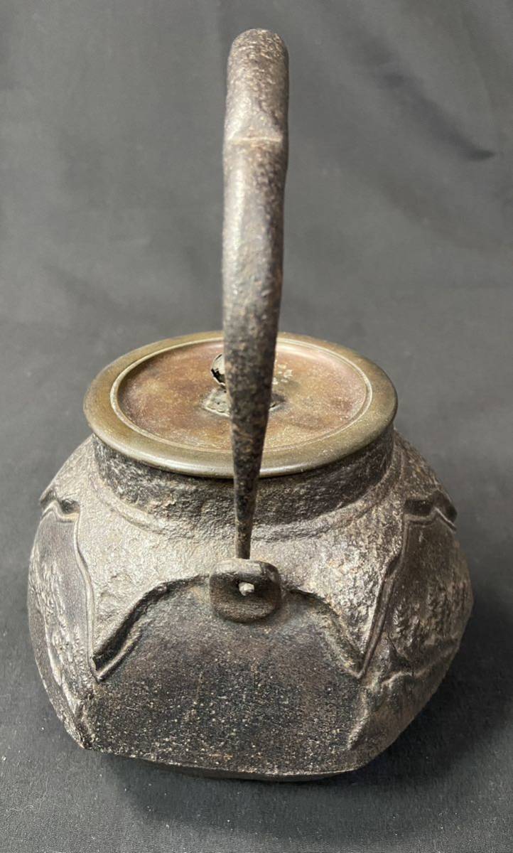 鉄瓶 龍文堂造 龍文堂 煎茶道具 茶道具 - 岩肌 在銘 ｜骨董品買取