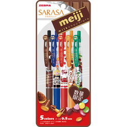 ZEBRA 限定サラサクリップ 明治5色セット