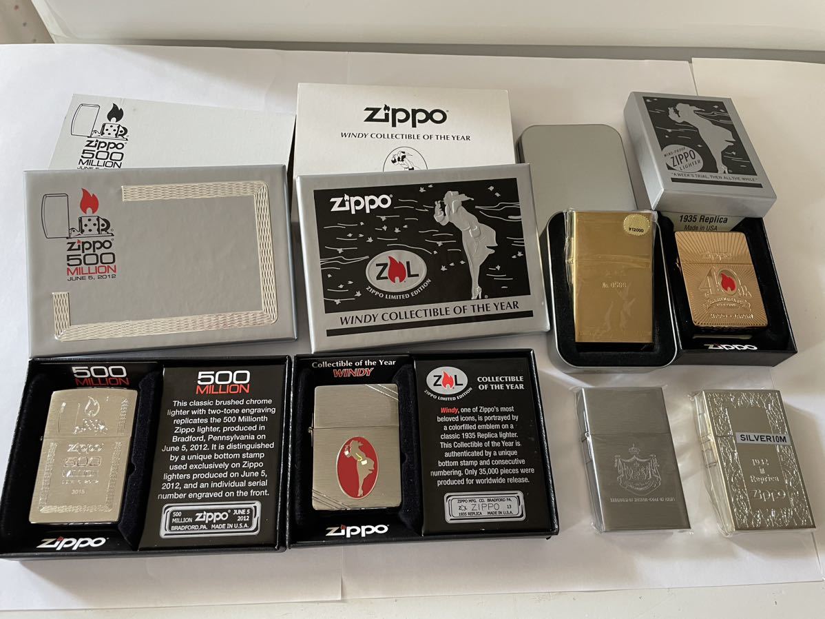 ジッポー　1932レプリカなど未使用6個