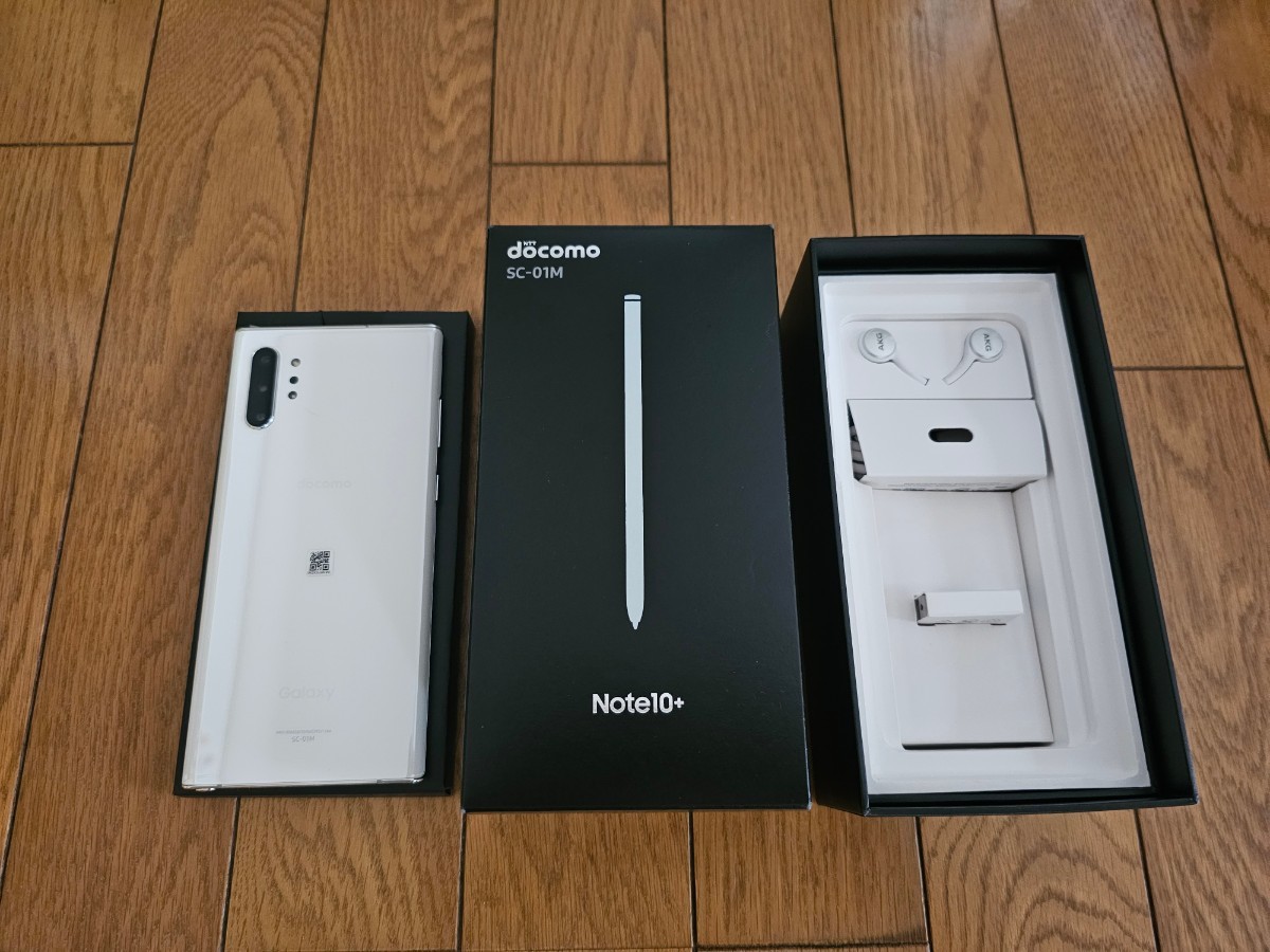Galaxy Note10+ SC-01M 6.8インチ メモリー12GB ストレージ Galaxy Note10+ SC-01M 6.8インチ メモリー12GB ストレージ