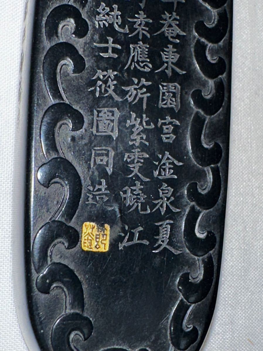 本 初版完結set 古野まほろ 探偵小説シリーズ ゴツボ×リュウジ 講談社