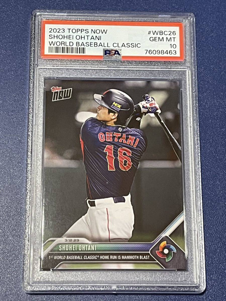 2023 TOPPS NOW TEAM JAPAN #17　大谷翔平侍 PSA9 topps 2023 侍ジャパン 大谷翔平 カード 大谷翔平 #WBC-JPN WBCで
