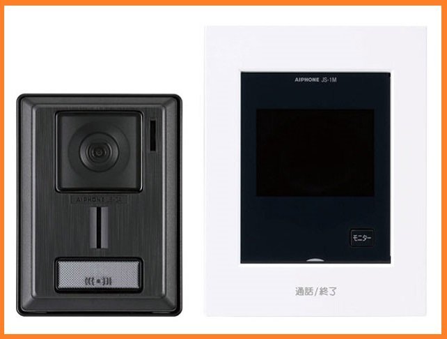 0728 新品！アイホン テレビドアホン ハンズフリー 3.5型 カラーモニター 電源直結式 インターホン JS-12
