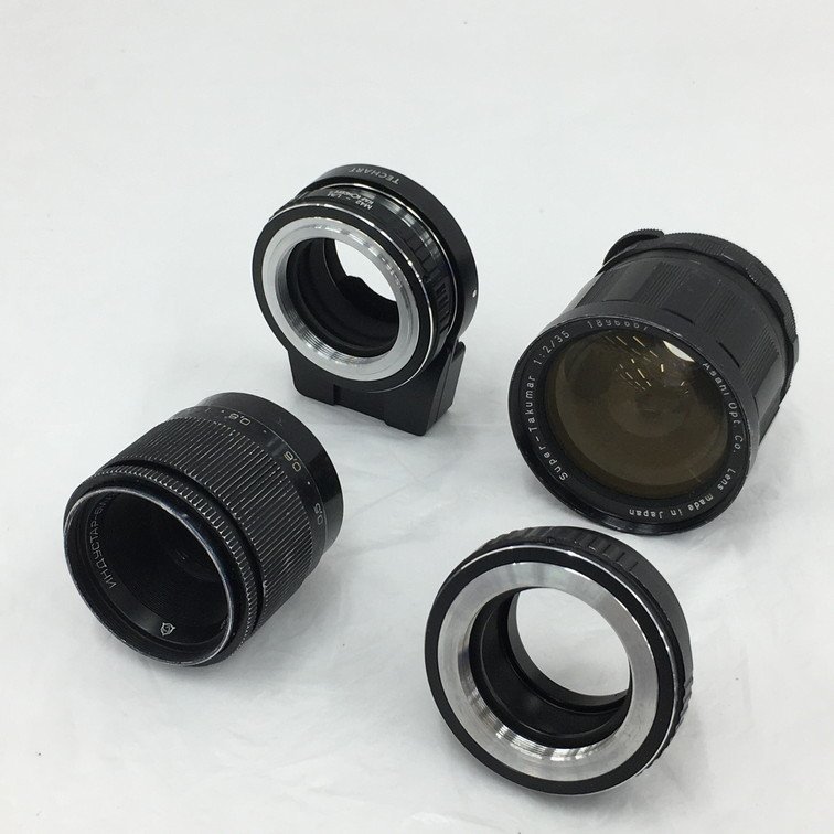 Nikon AF-S TELECONVERTER TC-20E III 2x Aspherical