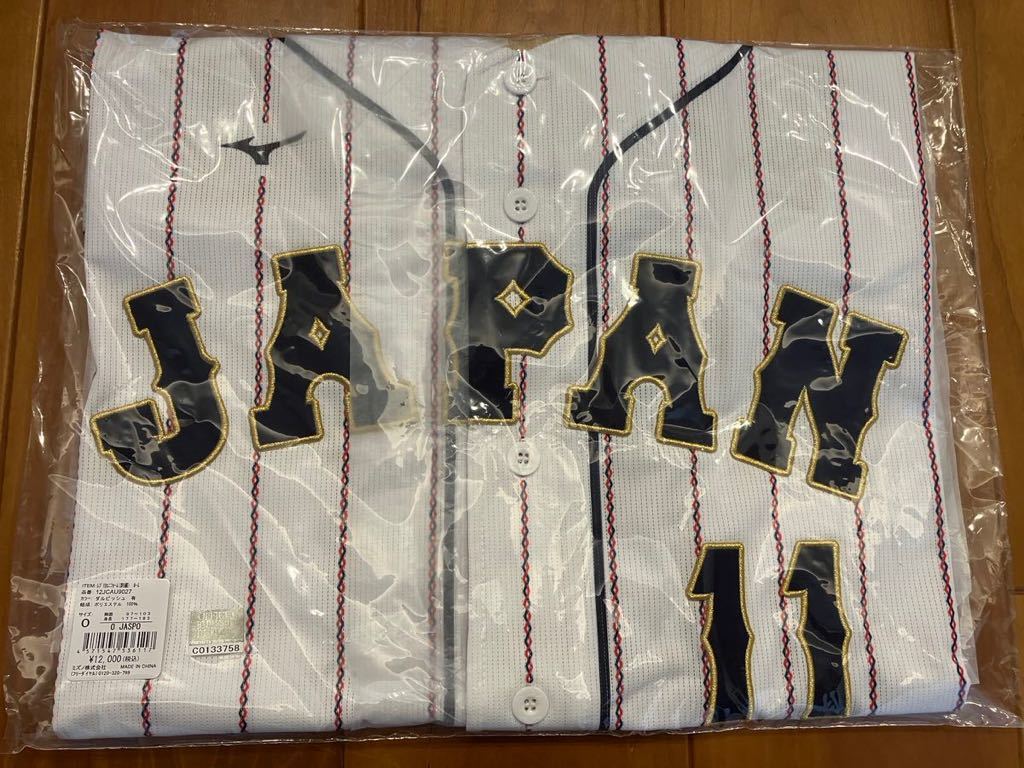 早い者勝ち】【新品未開封】2023 WBC 侍ジャパン レプリカユニフォーム