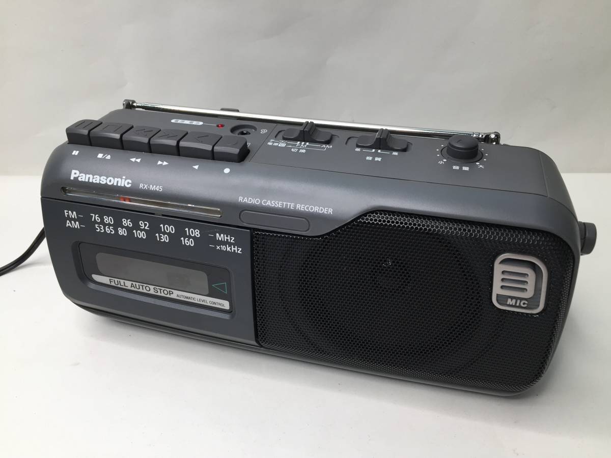 【比較的綺麗】Panasonic　パナソニック　RX-M45　ラジオカセットレコーダー　ラジカセ　AM/FMラジオ　カセットプレーヤー
