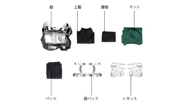cox250進撃の巨人 The Final ファイナルシーズン 調査兵団 自由の翼 新立体機動装置 リヴァイ コスプレ衣装_9