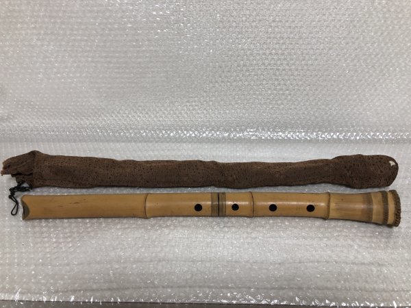 竹製 尺八 1尺8寸管 約54cm 中継ぎなし 和楽器 銘なし 】 尺八 一尺八寸 約54.5㎝ 中継藤巻 □ 和楽器 竹細工 銘なし