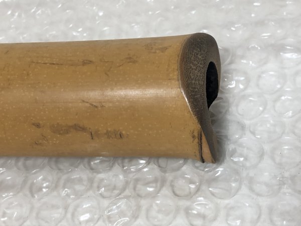 銘なし 】 尺八 一尺八寸 約54.5㎝ 中継藤巻 □ 和楽器 竹細工 銘なし