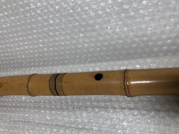 銘なし 】 尺八 一尺八寸 約54.5㎝ 中継藤巻 □ 和楽器 竹細工 銘なし