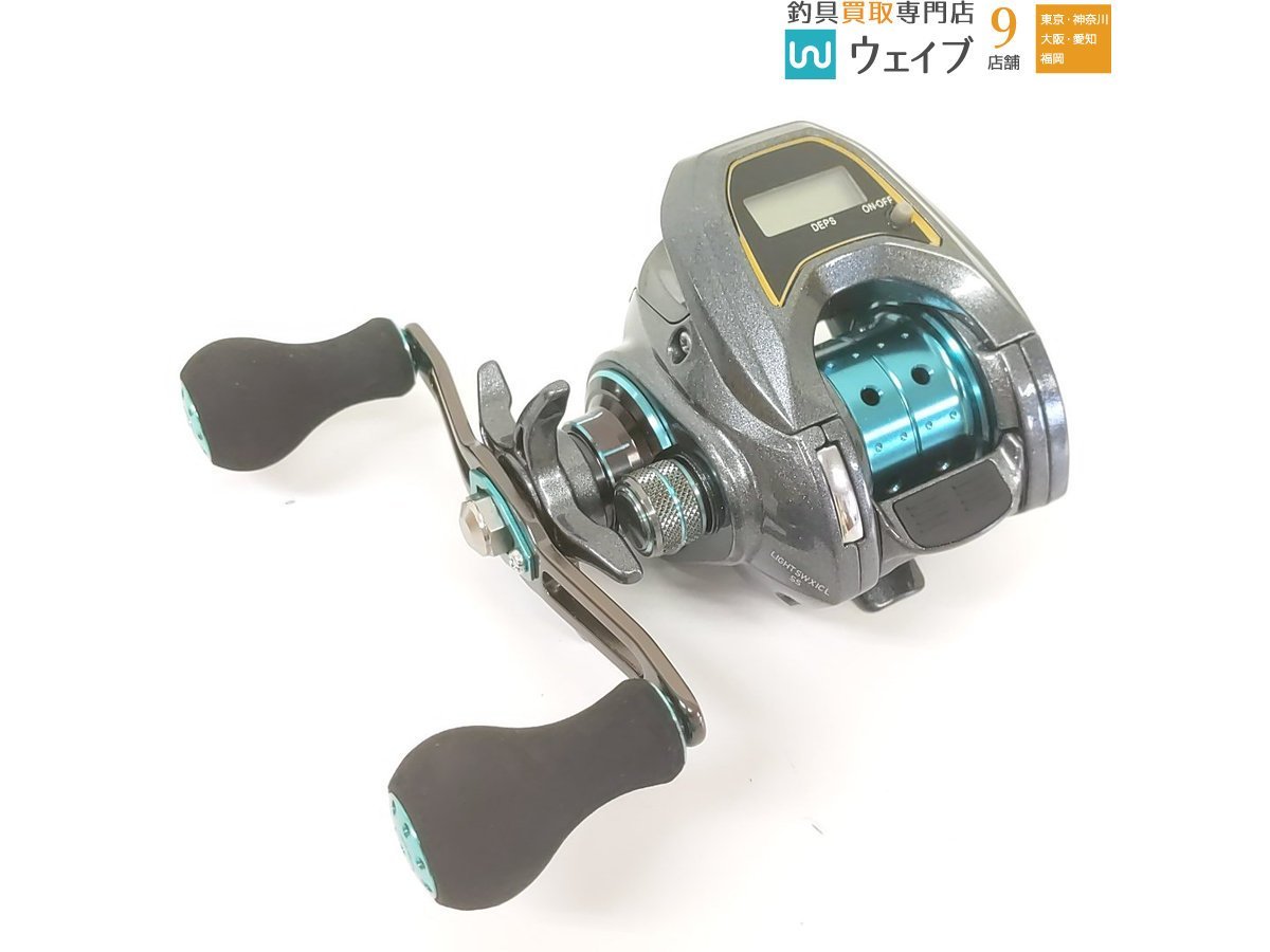 ダイワ スマック 100L ジャンク品 【公式通販】