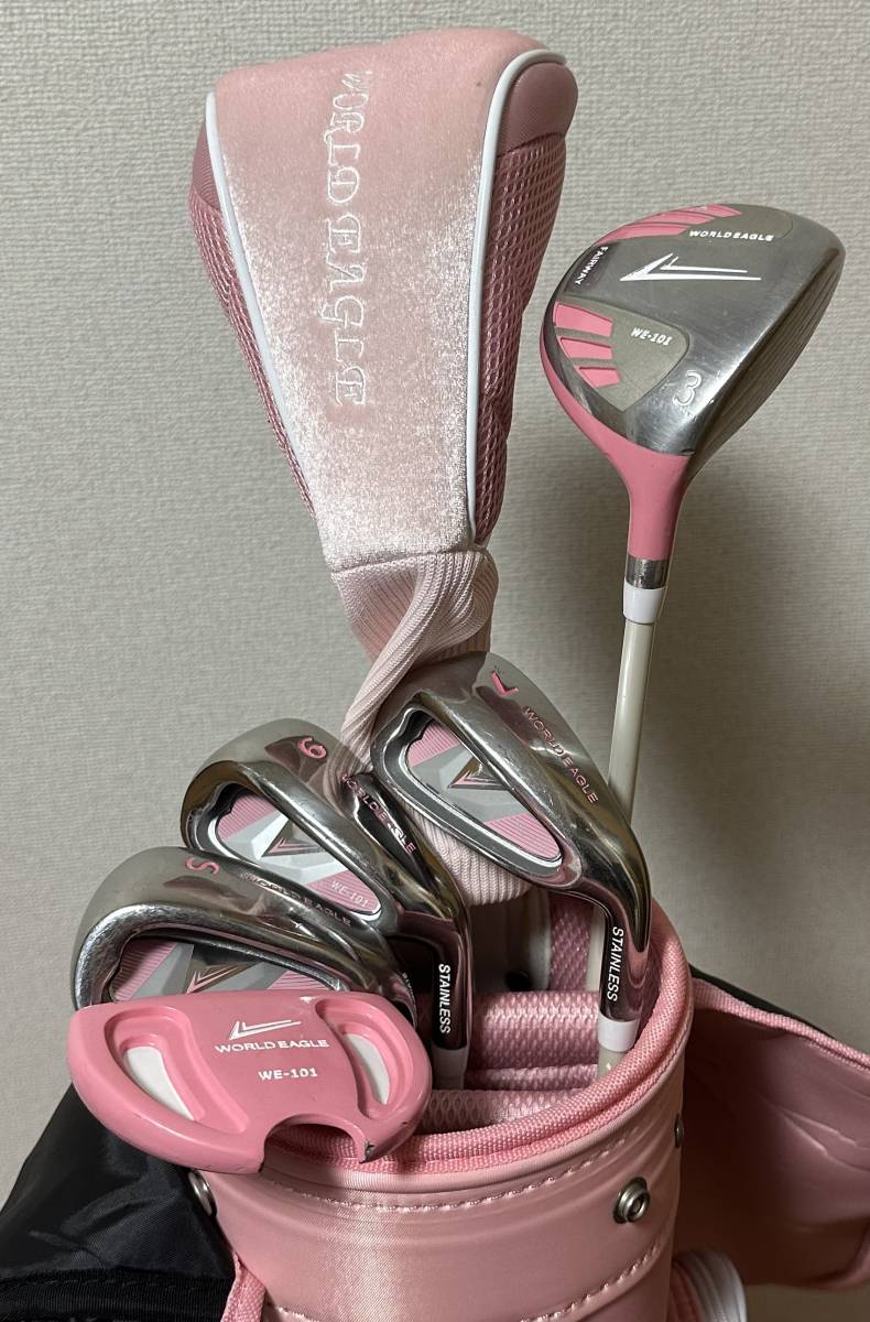 レディースゴルフクラブセット　WORLDEAGLE ワールドイーグル　アイアンセット　バック付き