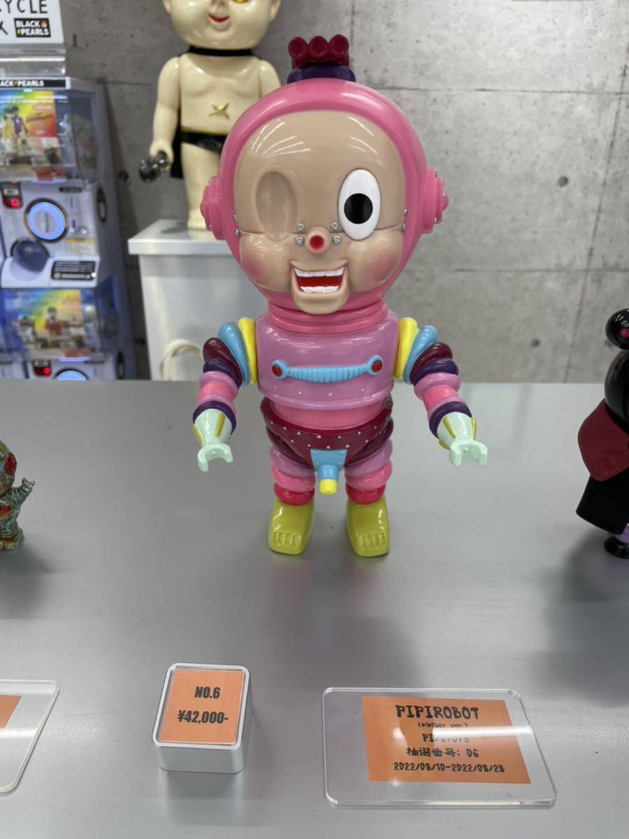 PIPITOYS BIGLUCKYTOYS pipitoy PIPIROBOT ソフビ BIGLUCKYTOY pipitoy