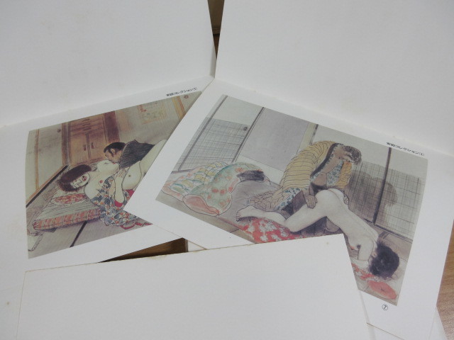 2K6-2「限定版豪華春画集 安田コレクション(1) 現代春画 36枚揃