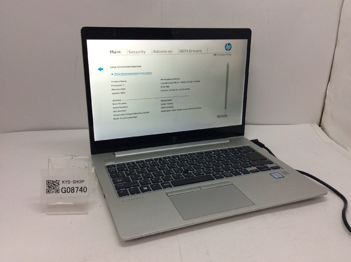 ジャンク/ HP EliteBook 840 G5 Intel Core i5-7300U メモリ8.19GB SSD256.06GB 【G08740】
