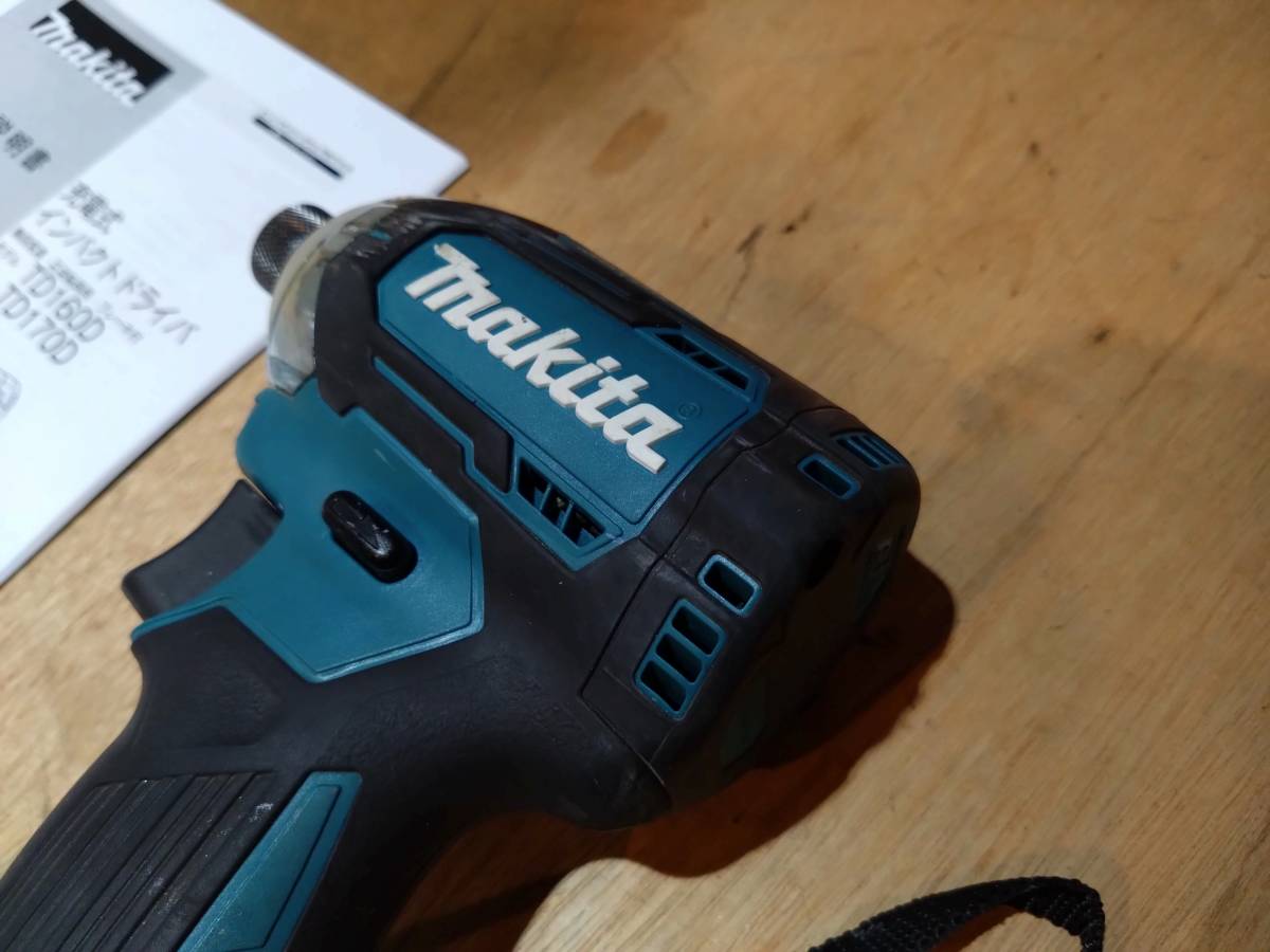 マキタ 18V充電式インパクトドライバー TD170D ブルー 青 純正品 TD171 