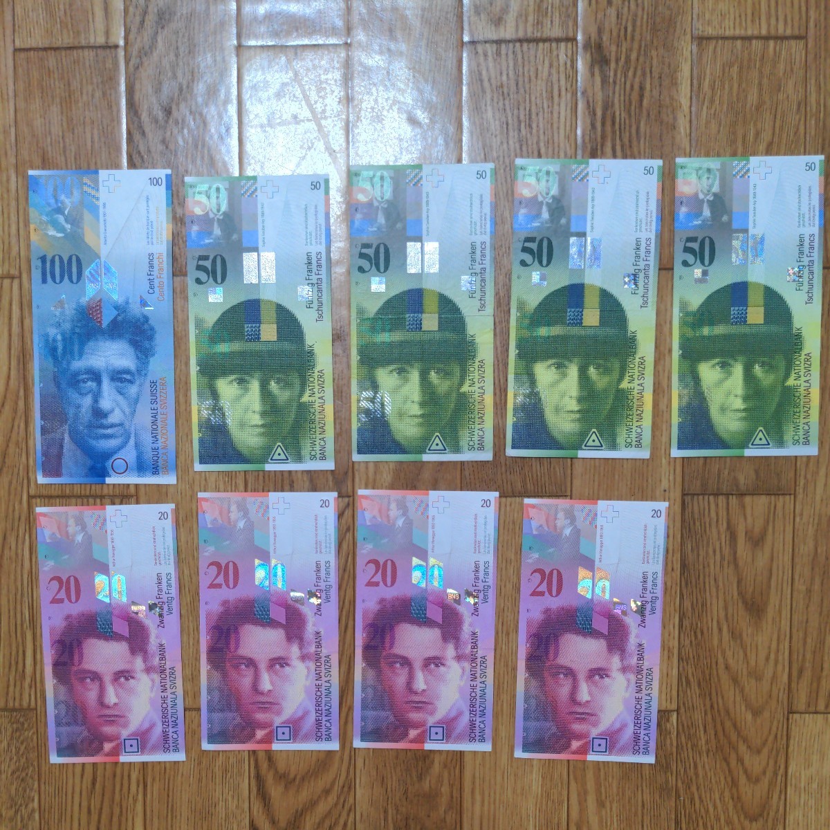 Yahoo!オークション -「スイス・フラン」(世界) 旧スイスフラン 380フラン (紙幣)の落札相場