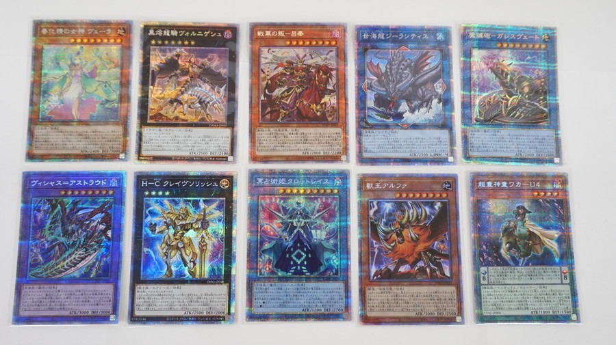073 b2226 遊戯王 DABE-JP025 春化精の女神 ヴェーラ 他 プリシク10枚セット キズあり ①