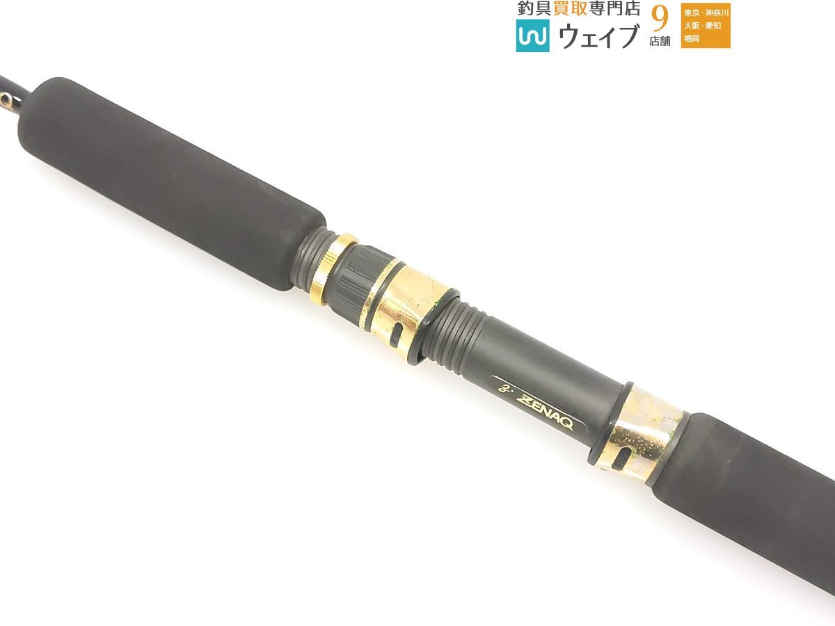 ゼナック ジガートラスト フォキート S48-2 【公式通販】