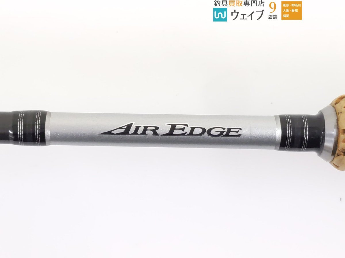 DAIWA エアエッジ ダイワ エアエッジ 642ULS AIR EDGE 642uls ultra
