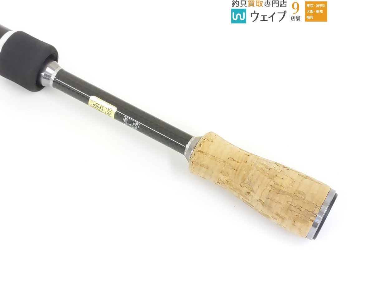 DAIWA エアエッジ ダイワ エアエッジ 642ULS AIR EDGE 642uls ultra