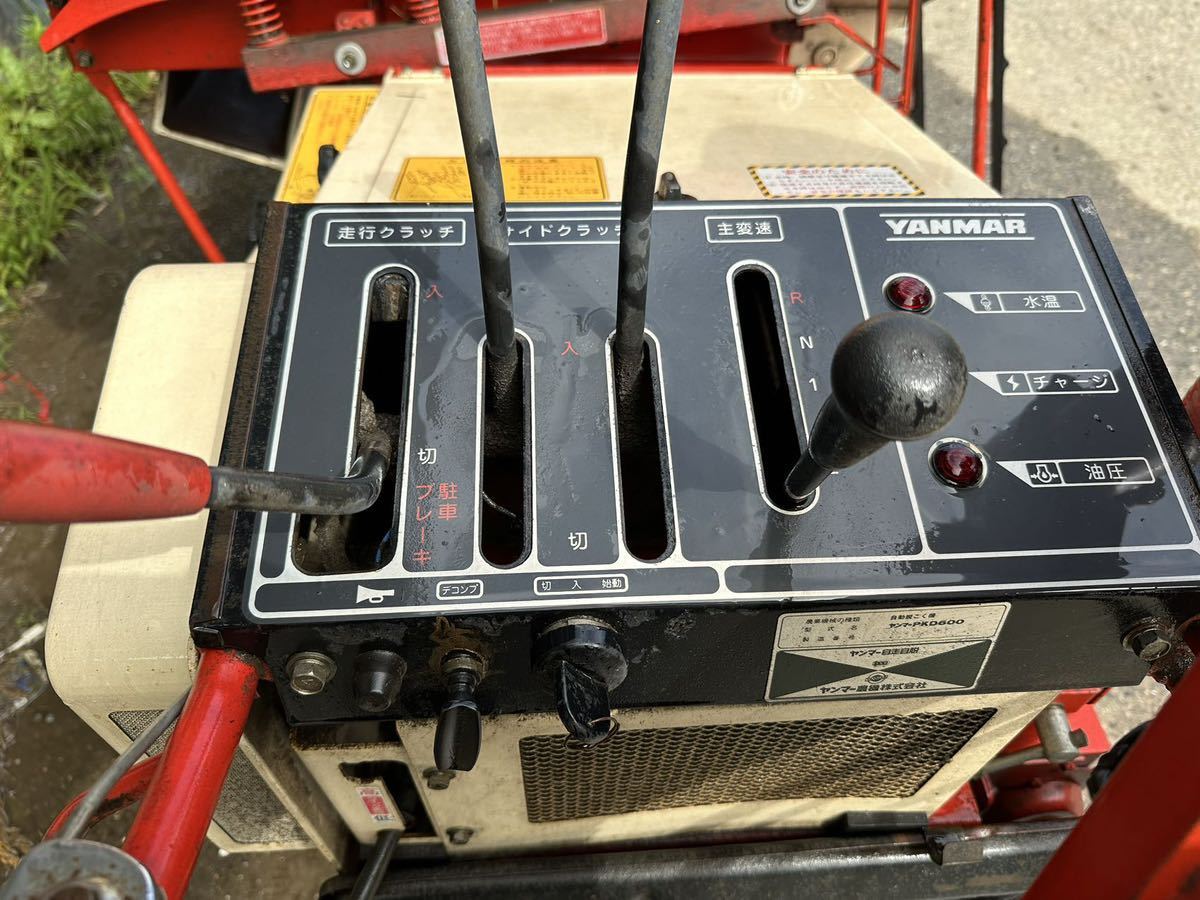 飯田市発 ヤンマー 自動脱穀機 PKD600D