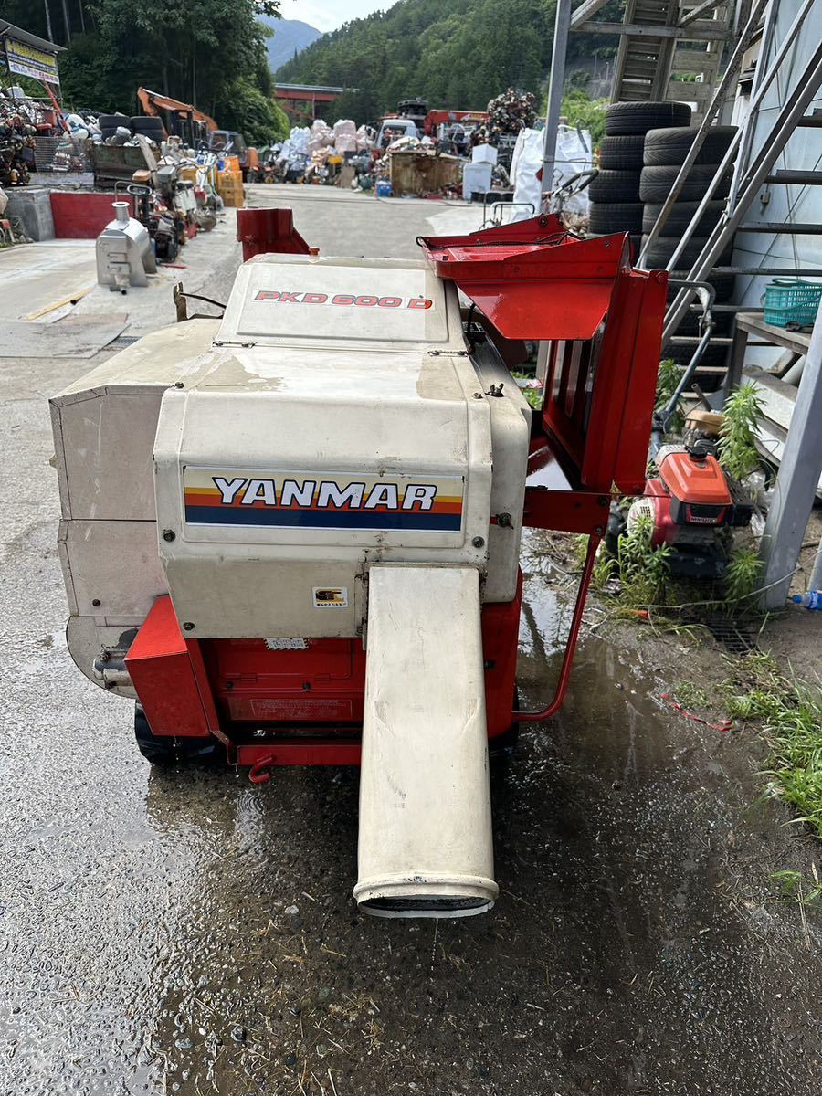 飯田市発 ヤンマー 自動脱穀機 PKD600D